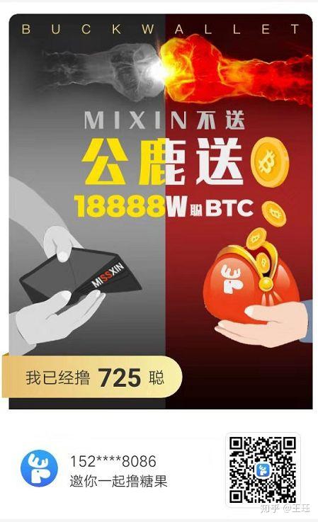 钱包导入硬件钱包_tp钱包怎么导入BTCs_钱包导入助记词btc地址变了