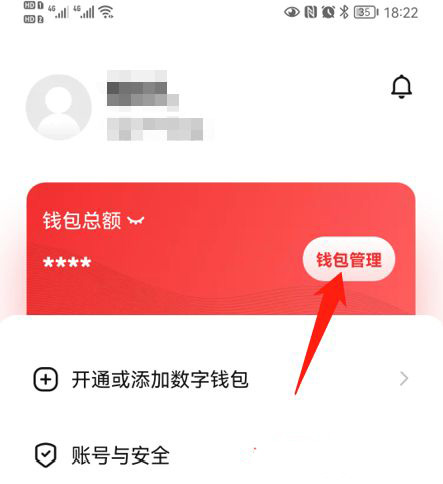 钱包导入硬件钱包_钱包导入助记词btc地址变了_tp钱包怎么导入BTCs