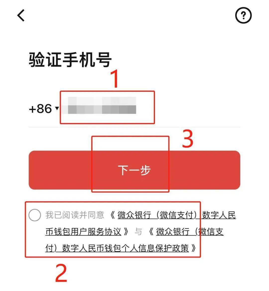 tp钱包怎么导入BTCs_钱包导入硬件钱包_钱包导入助记词btc地址变了