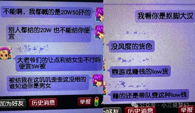 tp钱包买币错误_币充错了怎么办_钱包转错币种