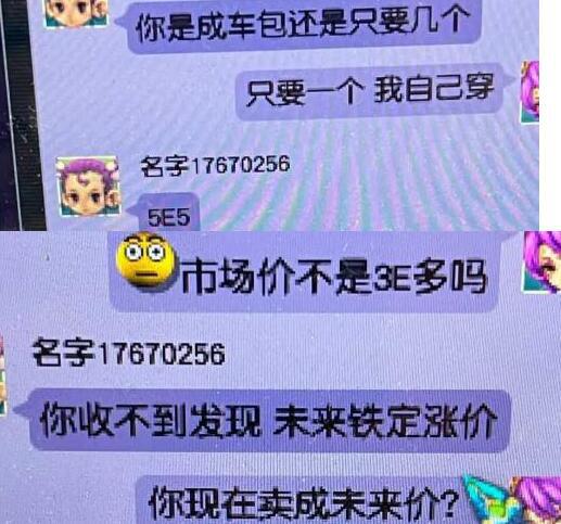币充错了怎么办_tp钱包买币错误_钱包转错币种