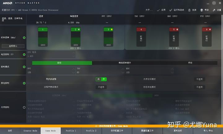 为什么新下个游戏所有游戏都很卡_游戏卡加载怎么办_游戏卡是什么情况