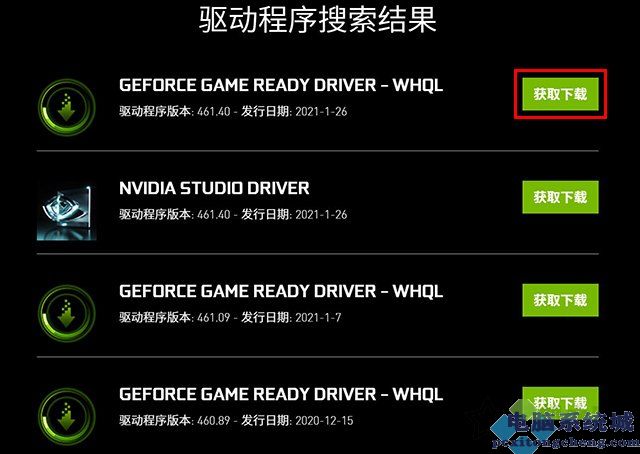 游戏卡加载怎么办_为什么新下个游戏所有游戏都很卡_游戏卡是什么情况