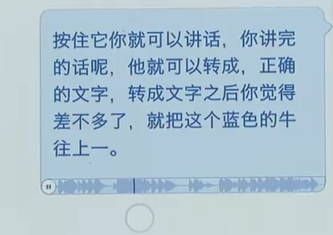 瀵逛短信发送平台是_telegram是什么平台_移动电商的代表平台是