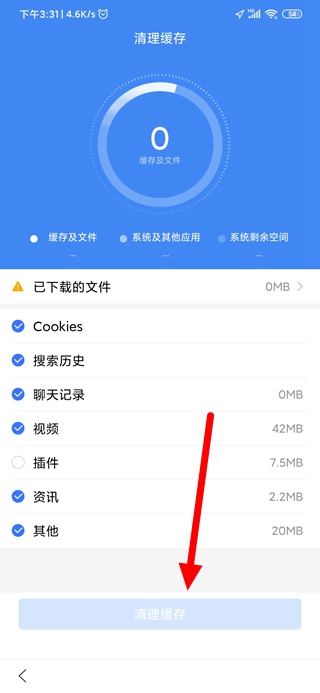 a41415哪个网站能登陆_telegram不能登陆_steam改完密码多久能登陆