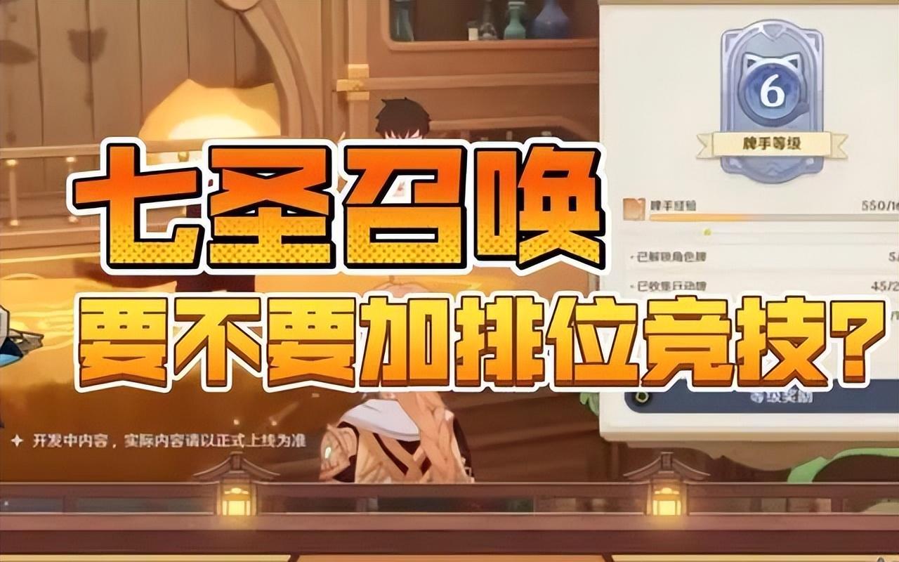 化城郭的草神瞳怎么拿_化城郭的草神瞳怎么拿_化城郭的草神瞳怎么拿