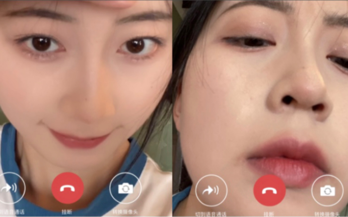 视频能美颜吗_视频能p图吗_telegram能视频吗