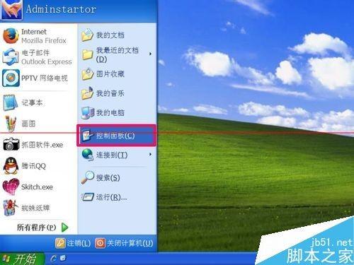 回事突然打开游戏怎么回事_游戏突然打不开了怎么回事_回事突然打开游戏没反应