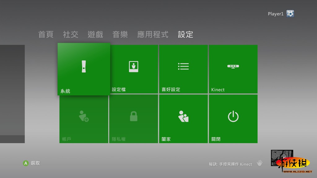 回事突然打开游戏怎么回事_游戏突然打不开了怎么回事_回事突然打开游戏没反应