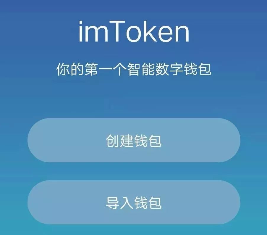 如何添加代币合约地址_tp钱包添加代币合约地址_钱包如何添加合约地址