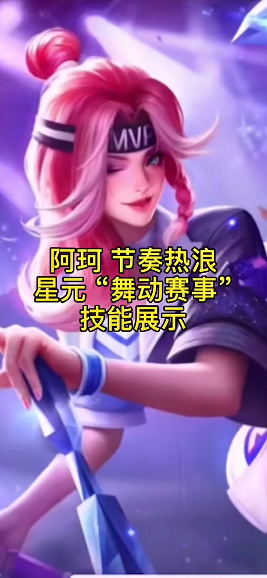 抄王者荣耀的手游_王者荣耀抄过哪些游戏_王者抄了多少游戏