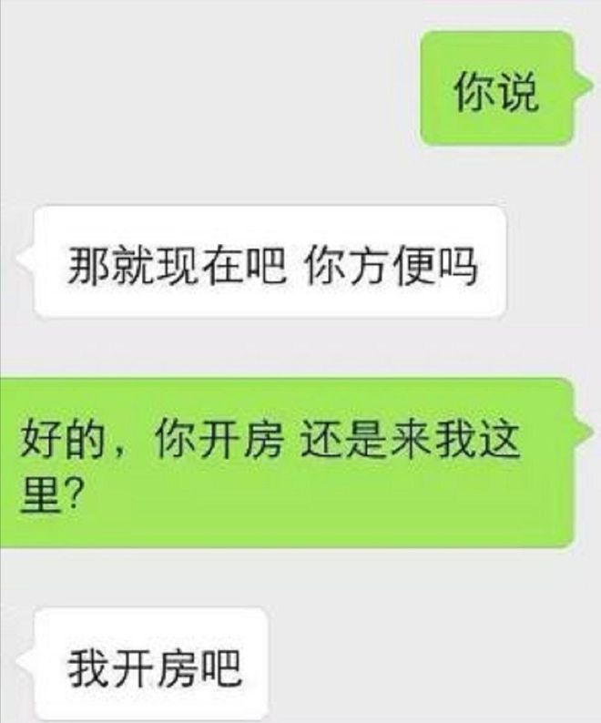 telegram用英语_英语用英语怎么说_英语用什么笔写最好