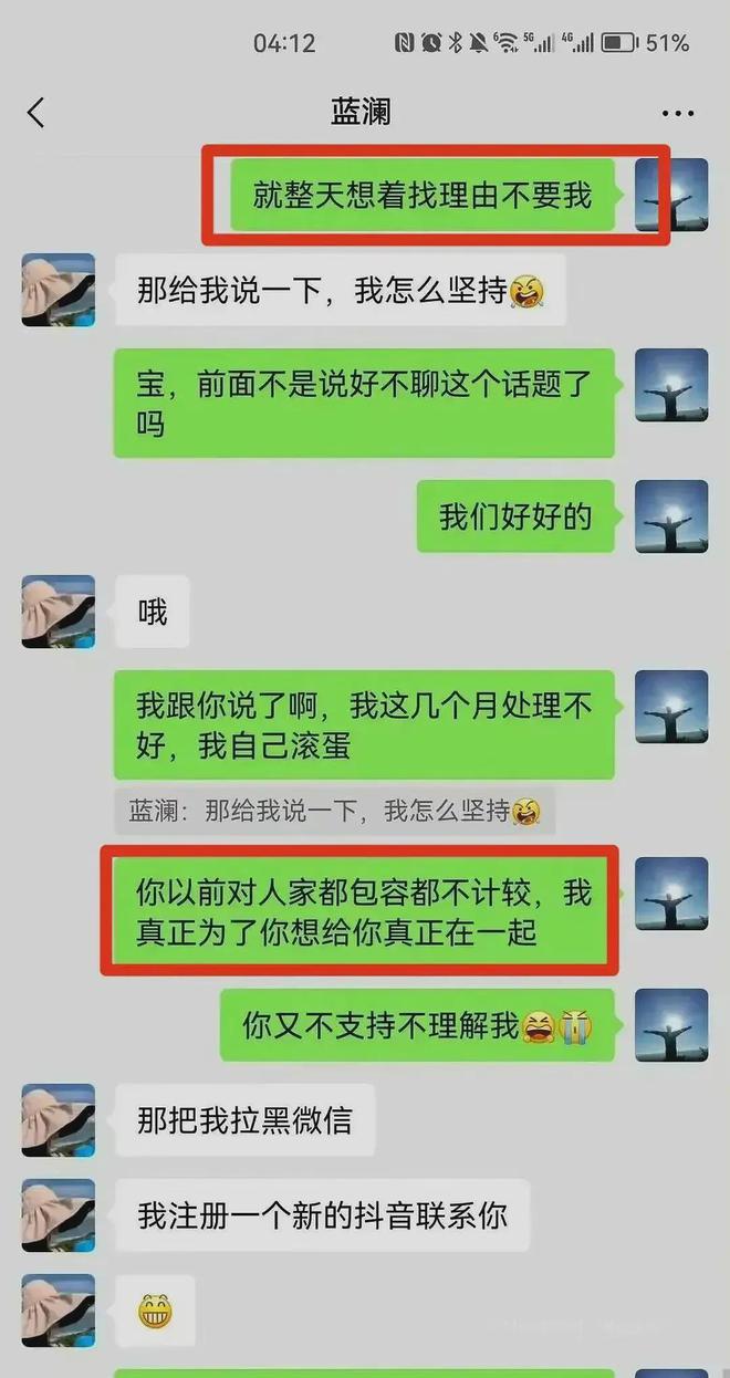 telegram用英语_英语用什么笔写最好_英语用英语怎么说