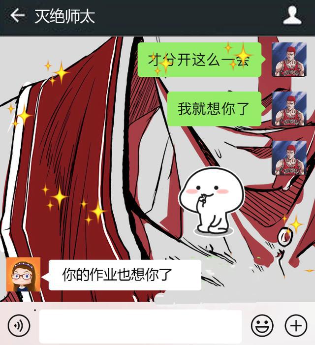 telegram防删除消息_telegram怎么删除消息_telegram防删除消息