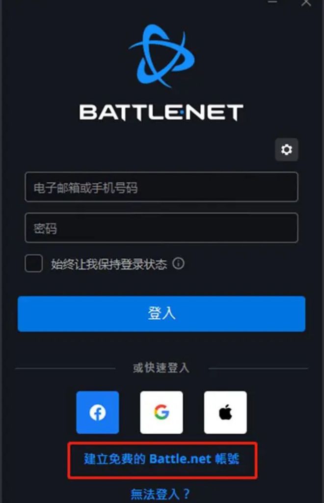 telegraet中文版下载_湖堡遗产手机中文下载版_telegraem中文版下载