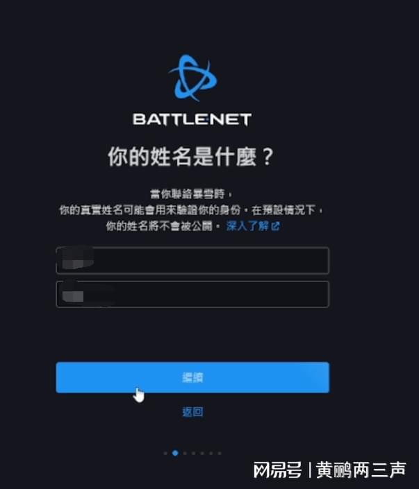 湖堡遗产手机中文下载版_telegraet中文版下载_telegraem中文版下载