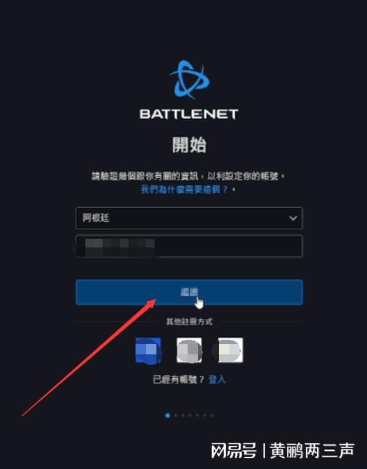 telegraet中文版下载_telegraem中文版下载_湖堡遗产手机中文下载版