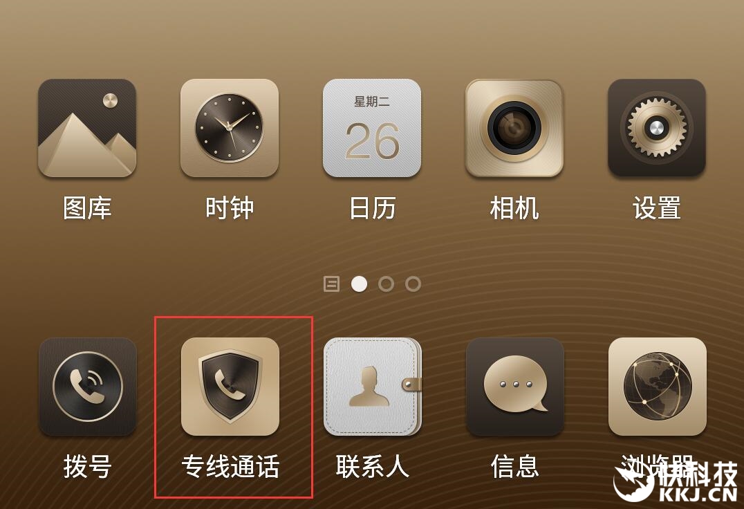 下载telegtam_下载telegeram_telegran下载