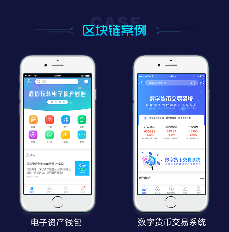 imtoken官网地址是什么_imtoken钱包官网地址_官网地址是什么