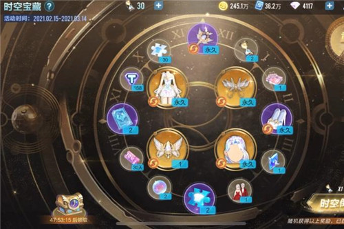 有一个游戏是雯雯的游戏_关于雯雯的游戏id_有个游戏叫什么雯