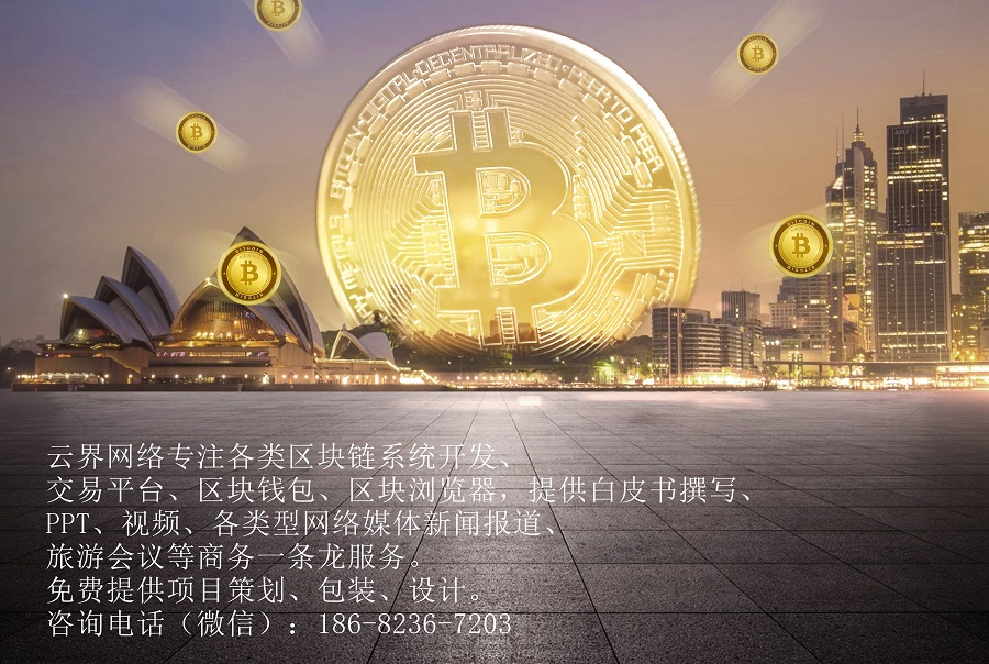 imtoken钱包怎么使用最_钱包使用时间_钱包使用什么颜色的好