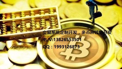 钱包使用时间_钱包使用什么颜色的好_imtoken钱包怎么使用最