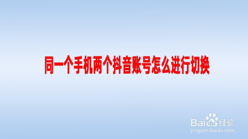 开管理会应该说些什么_telegram多开管理_开管理会议的目的意义