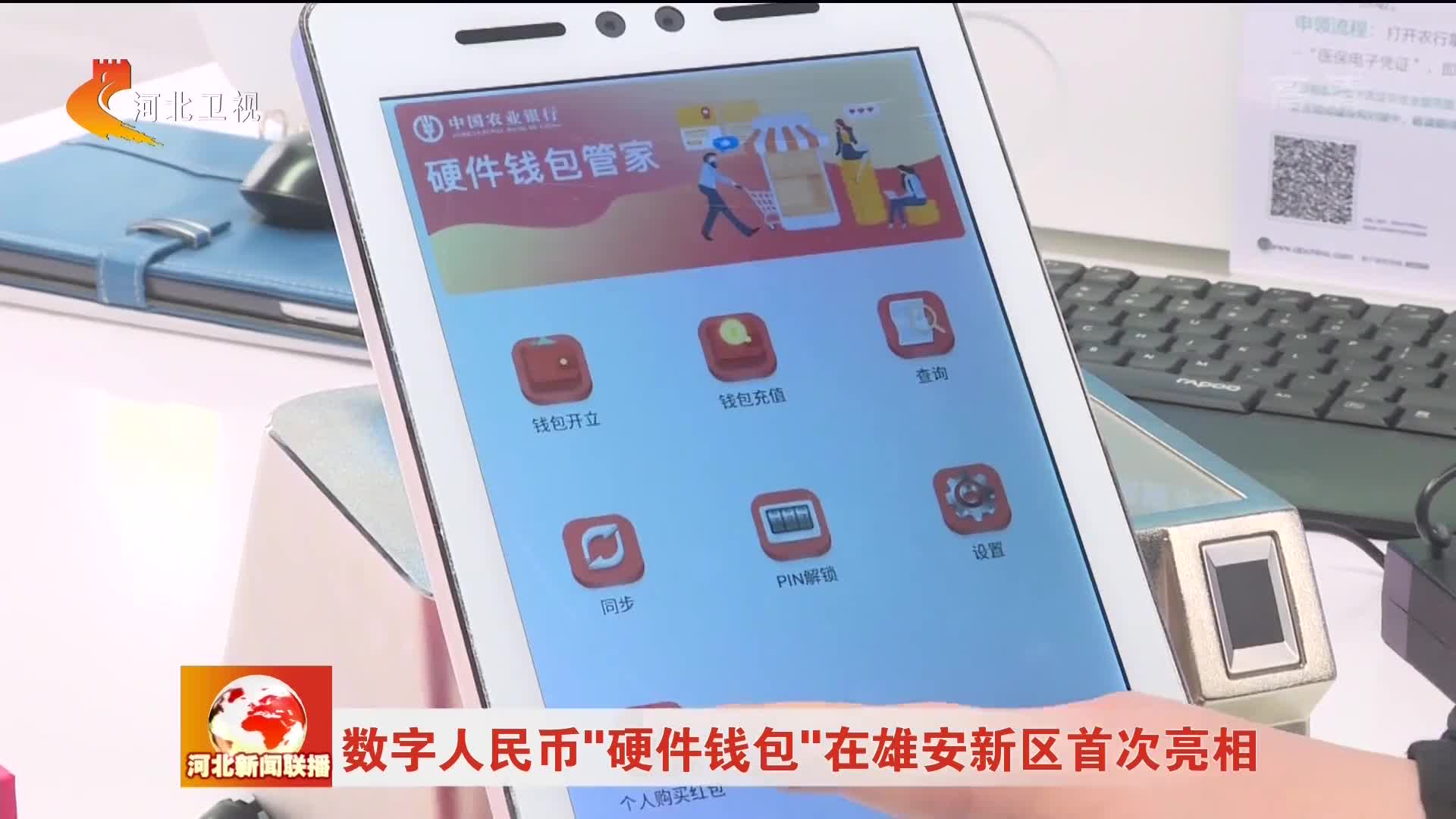 钱包交易所app下载_钱包交易柯宁_TP钱包如何交易