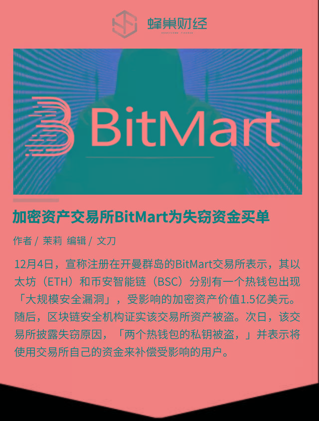 tp钱包的私钥能被tp冻结吗_tp钱包的私钥能被tp冻结吗_tp钱包的私钥能被tp冻结吗