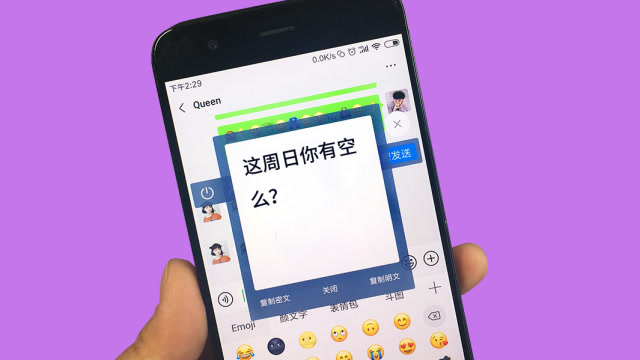 telegram只能双向联系人_现在只能向双向联系人_你现在只能给双向联系人