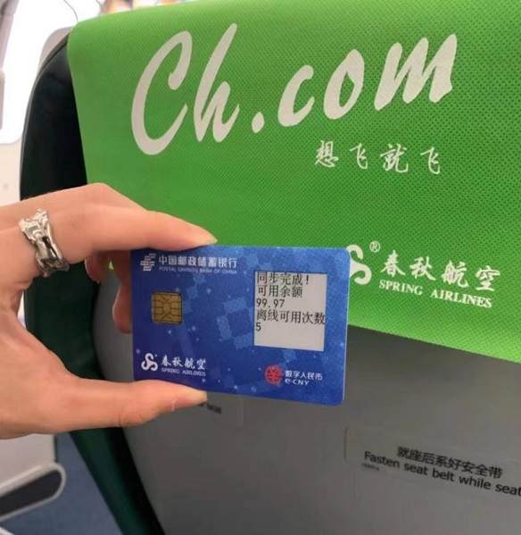 币安到tp钱包_币安到tp钱包_币安到tp钱包