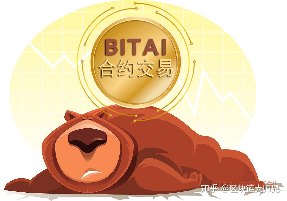 币钱包app_今天im钱包多了15亿的币_钱包币是啥