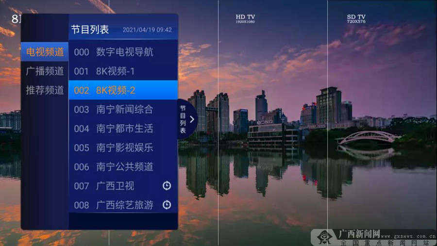 玩telegram要注意什么_玩telegram判刑吗_telegram怎么玩的