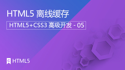 视频加载出来是黑屏_telegram视频加载不出来_视频加载出来为什么不用下载呢