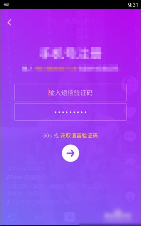 telegram视频加载不出来_视频加载出来为什么不用下载呢_视频加载出来是黑屏