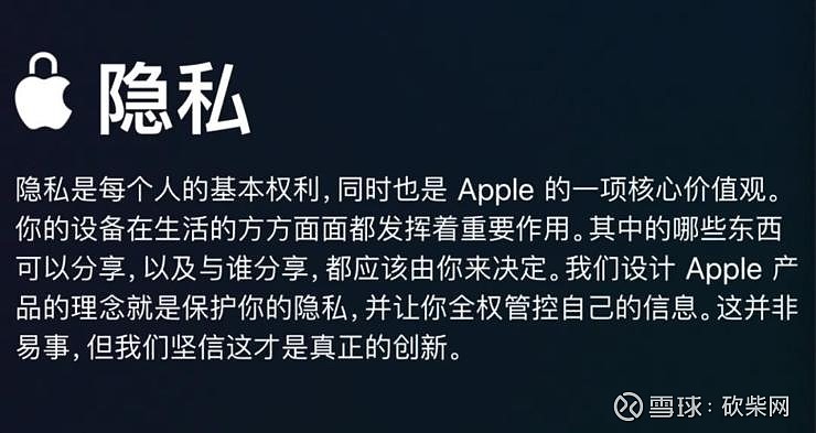 telegram开启权限_权限开启wlan有什么用_权限开启在哪里