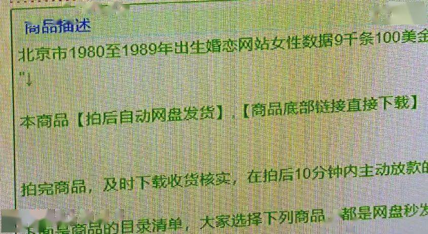 1.打开Telegram_telegram被墙_telegram怎么开18岁