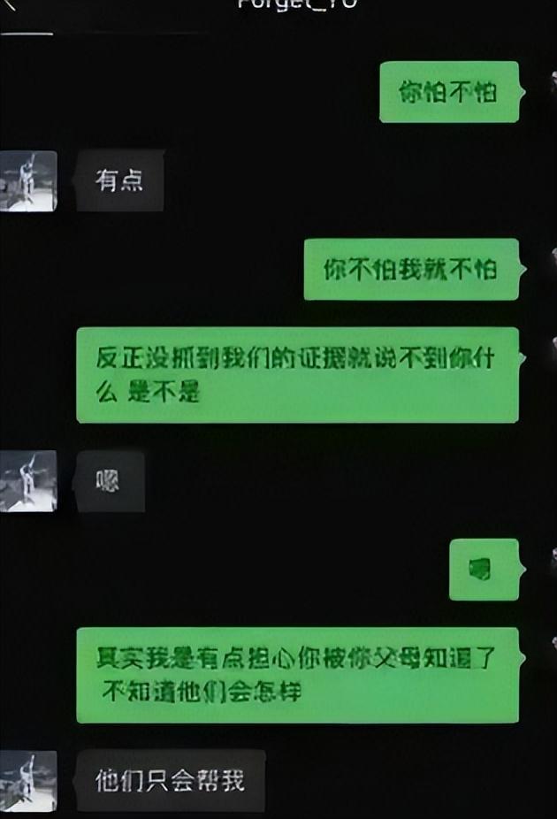telegram被墙_1.打开Telegram_telegram怎么开18岁