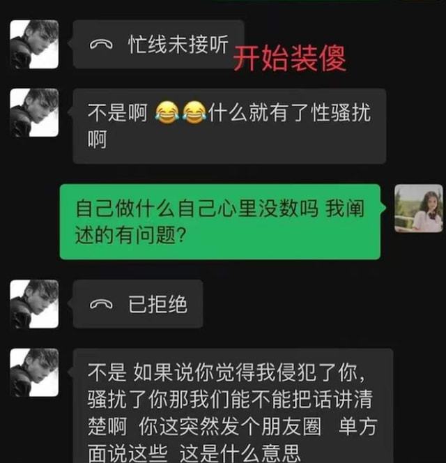 1.打开Telegram_telegram怎么开18岁_telegram被墙