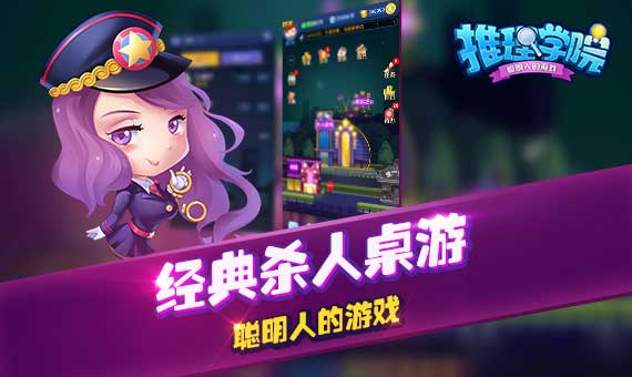 同桌游戏改名叫什么了_同桌游戏官网_同桌游戏推荐