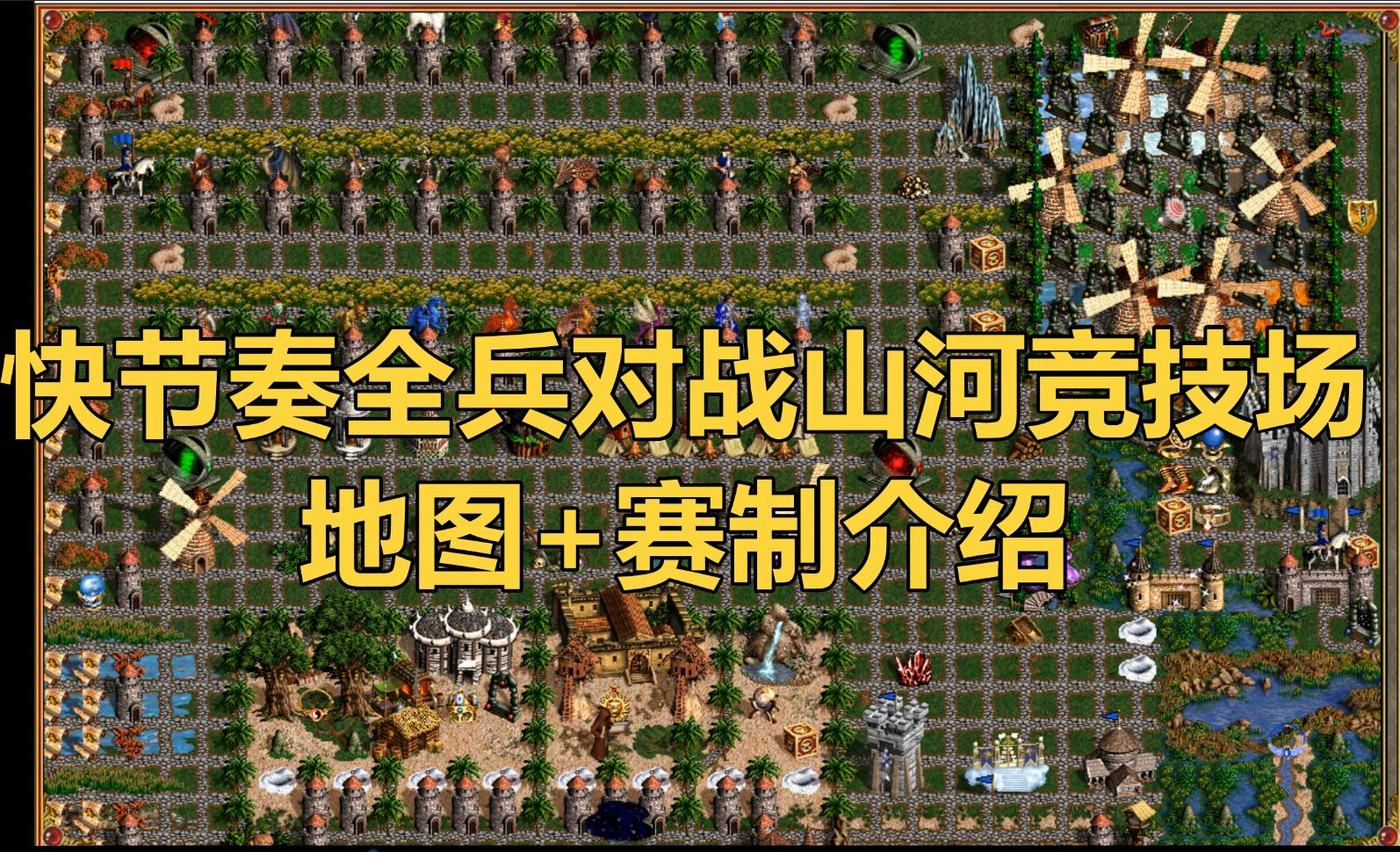 游戏公告内容怎么写_游戏公告是谁写的_游戏公告编辑