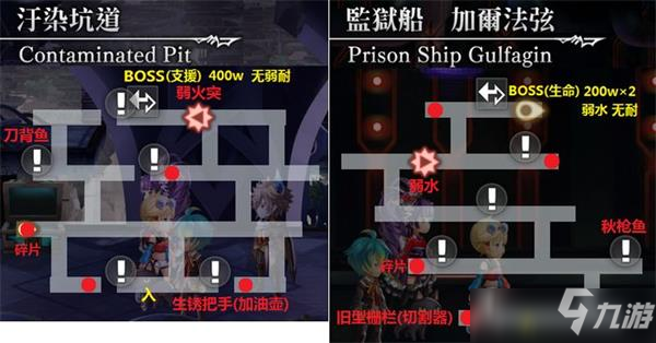 步骤三：启动游戏,进入【合作活动】。步骤四：继续选择【合作】步骤五：然后选择_步骤三：启动游戏,进入【合作活动】。步骤四：继续选择【合作】步骤五：然后选择_步骤三：启动游戏,进入【合作活动】。步骤四：继续选择【合作】步骤五：然后选择