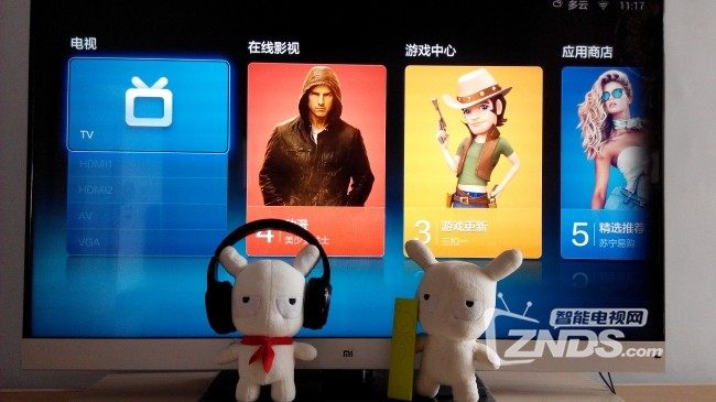 小米电视打游戏可以投屏吗_小米电视玩电脑游戏怎么样_用小米电视打游戏