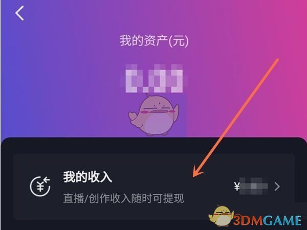tp钱包电脑端_pc钱包_tp钱包电脑版怎么下载