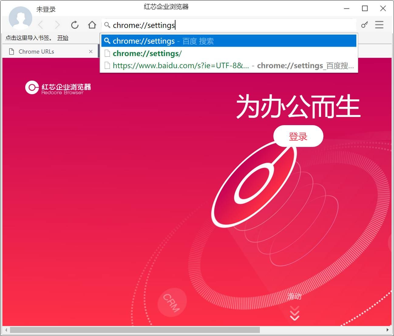 可用余额和账户余额有什么区别_telegram不可用_可用资金怎么变成可取资金