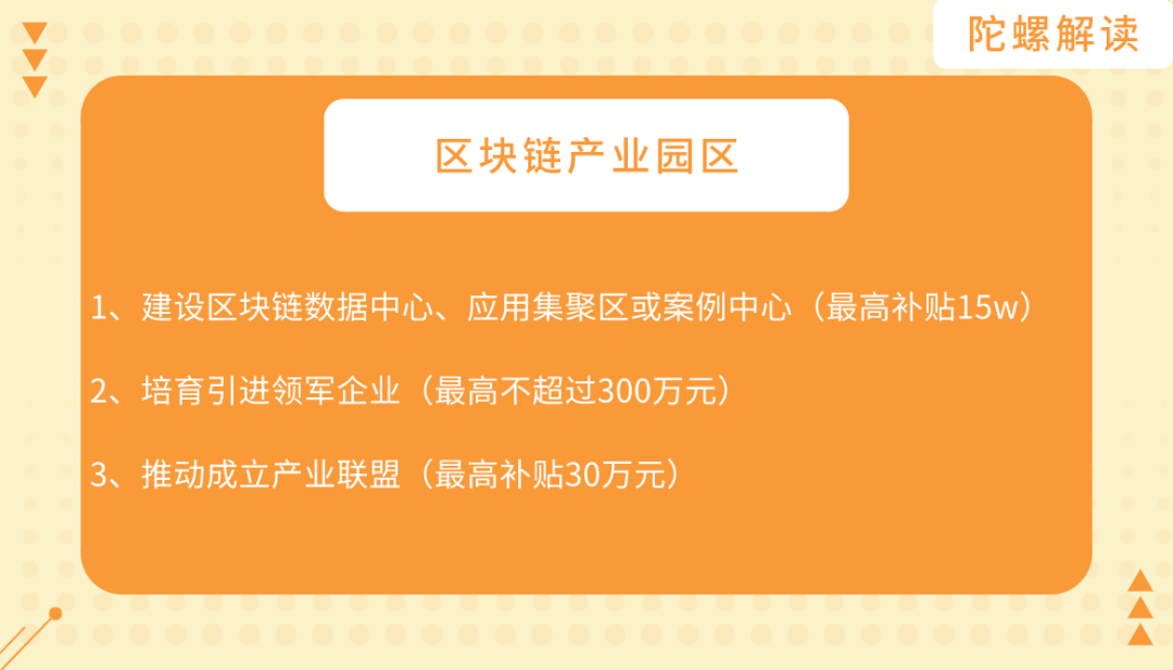 imtoken2.8.3_imtoken2.8.3_imtoken2.8.3