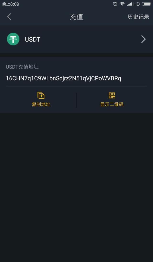 钱包以太币卖出兑换流程_以太链上的币_tp钱包以太链怎么买币