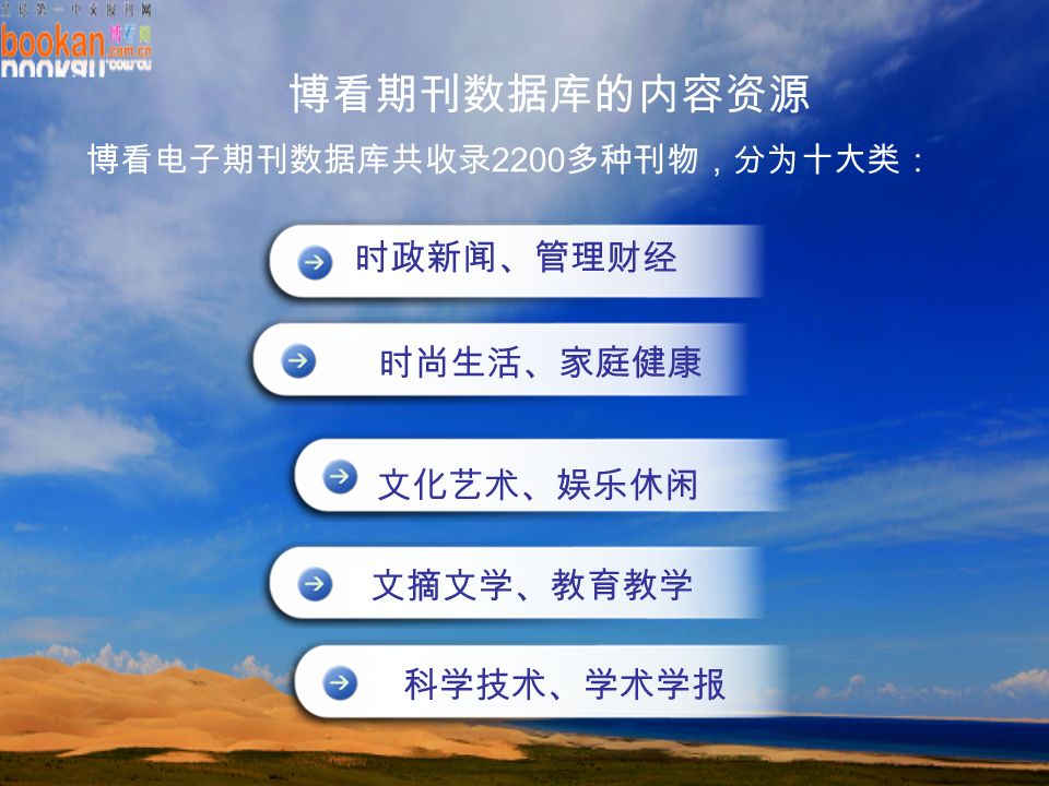 telegtram官网_官网telegrem_官网app下载安装