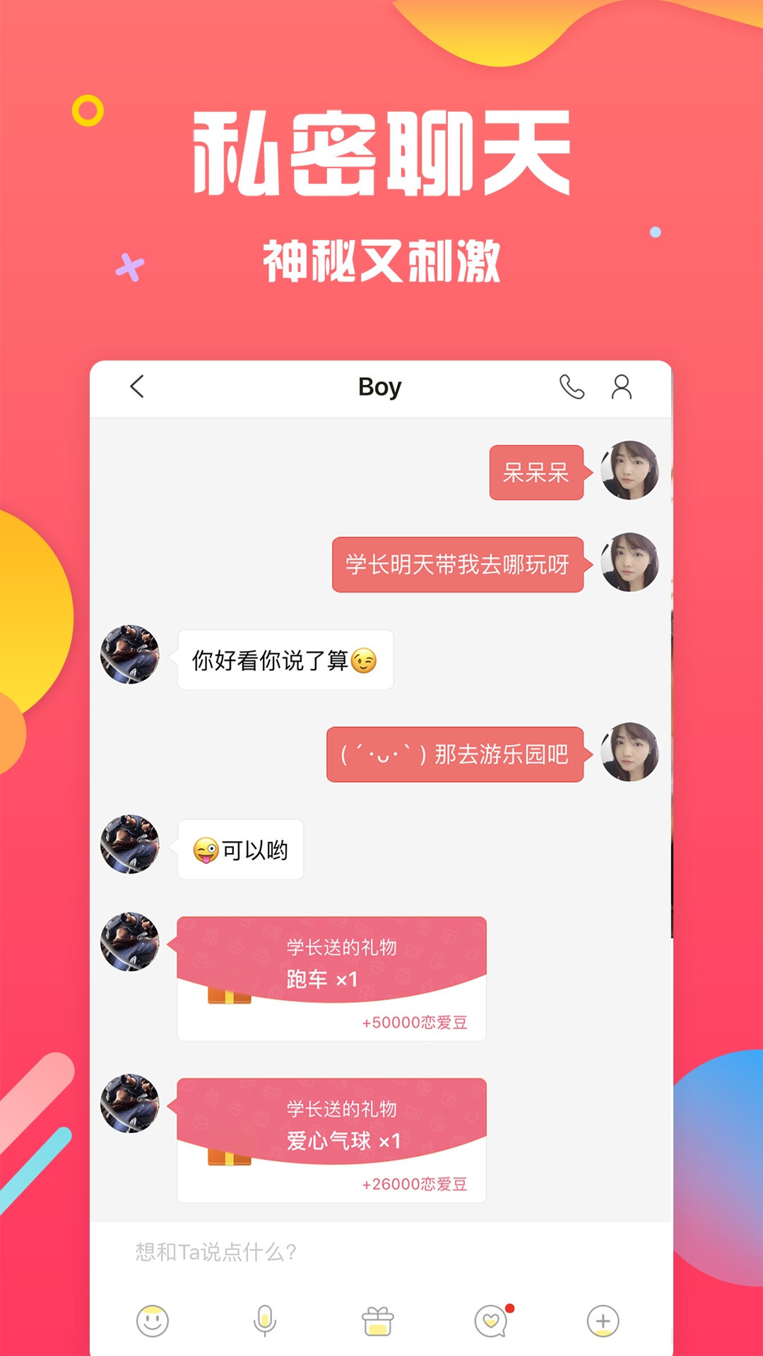 telegram怎么用链接_链接用什么下载_链接用什么软件打开