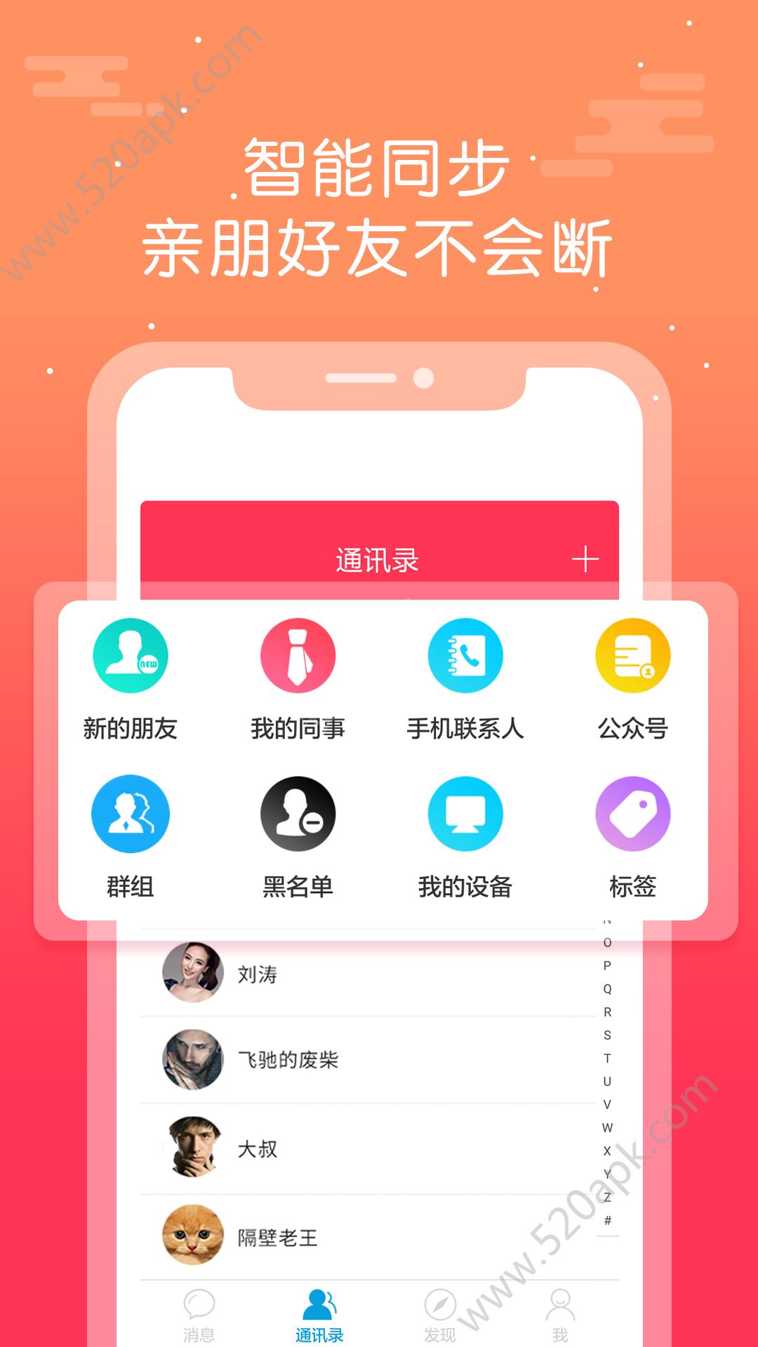 telegram怎么用链接_链接用什么软件打开_链接用什么下载